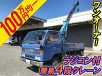 Titan Truck (With Crane)