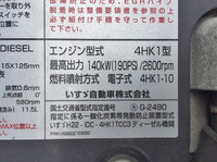 ISUZU Forward Flat Body TKG-FRR90S1 2014 37,605km_23