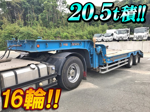 TOKYU Others Trailer TL252A-56 1992 