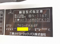 MITSUBISHI FUSO Fighter Aluminum Wing TKG-FK64F 2014 418,000km_26