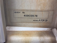 MITSUBISHI FUSO Fighter Aluminum Wing TKG-FK64F 2014 418,000km_5