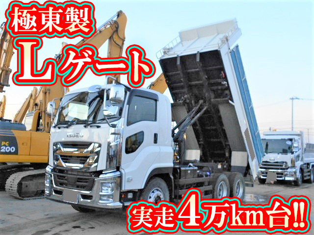 ISUZU Giga Dump QPG-CXZ77BT 2017 44,706km