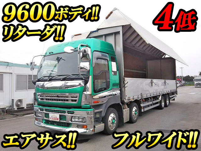 ISUZU Giga Aluminum Wing ADG-CYJ77W7 2006 899,310km