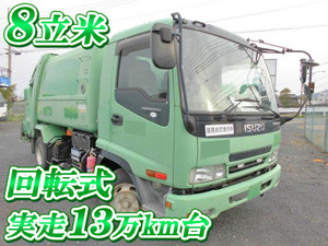 ISUZU Forward Garbage Truck PB-FRR35D3S 2005 132,000km_1