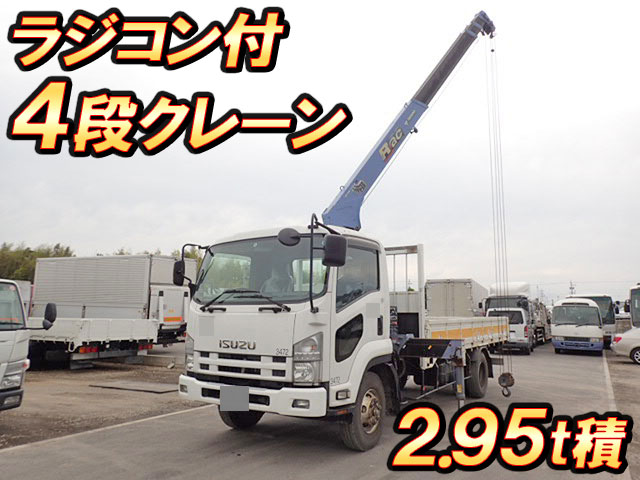 ISUZU Forward Truck (With 4 Steps Of Cranes) PKG-FRR90S1 2007 126,135km