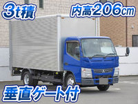 MITSUBISHI FUSO Canter Aluminum Van TKG-FEA50 2012 96,018km_1