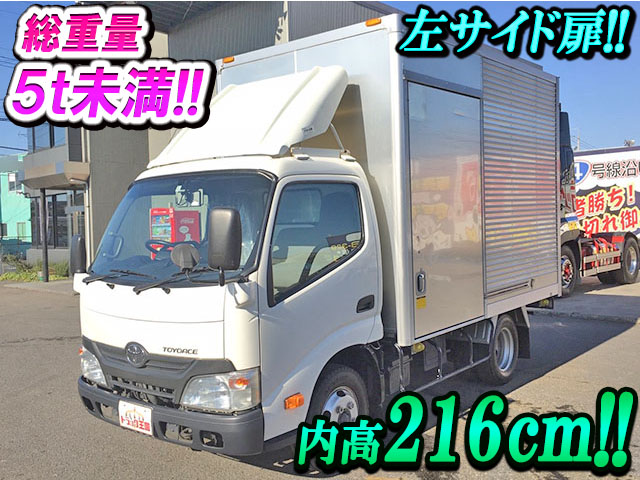 TOYOTA Toyoace Aluminum Van TKG-XZC605 2013 87,696km