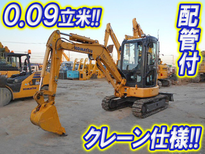 KOMATSU Others Mini Excavator PC30MR-3 2015 817.6h_1