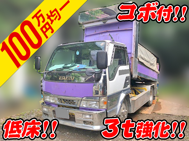 ISUZU Elf Dump KR-NKR81ED 2004 201,858km