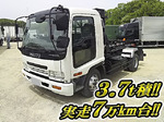 Forward Hook Roll Truck