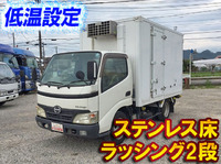 HINO Dutro Refrigerator & Freezer Truck BDG-XZU308M 2008 253,603km_1