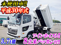 HINO Ranger Arm Roll Truck 2KG-FC2ABA 2018 646km_1