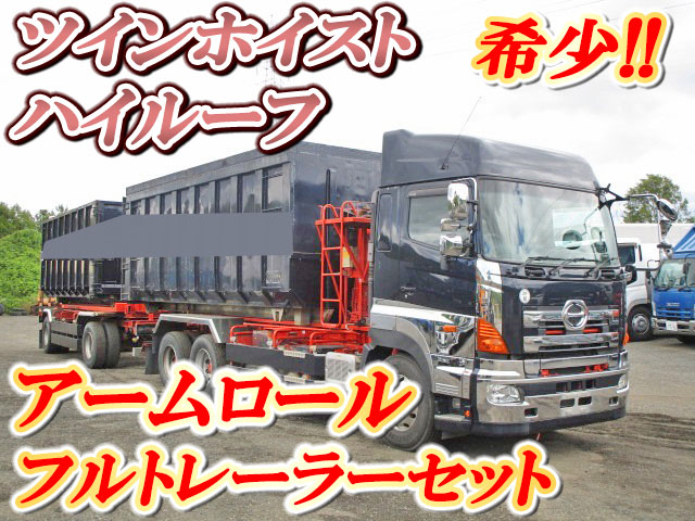 HINO Profia Arm Roll Truck LDG-FS1ERBA 2012 841,104km