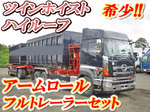 Profia Arm Roll Truck