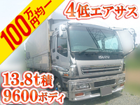 ISUZU Giga Aluminum Wing PJ-CYJ51W5 2005 1,072,000km_1