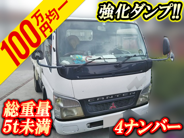 MITSUBISHI FUSO Canter Dump KK-FE71CBD 2003 172,600km