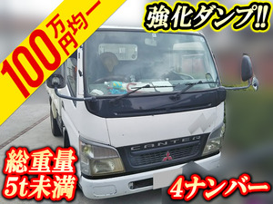 MITSUBISHI FUSO Canter Dump KK-FE71CBD 2003 172,600km_1