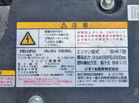 ISUZU Forward Safety Loader (With 3 Steps Of Cranes) PDG-FRR34T2 2011 49,420km_28