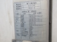 HINO Ranger Refrigerator & Freezer Truck BKG-FD7JLYA 2010 423,000km_13