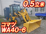 KOMATSU Wheel Loader