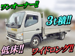 Canter Flat Body