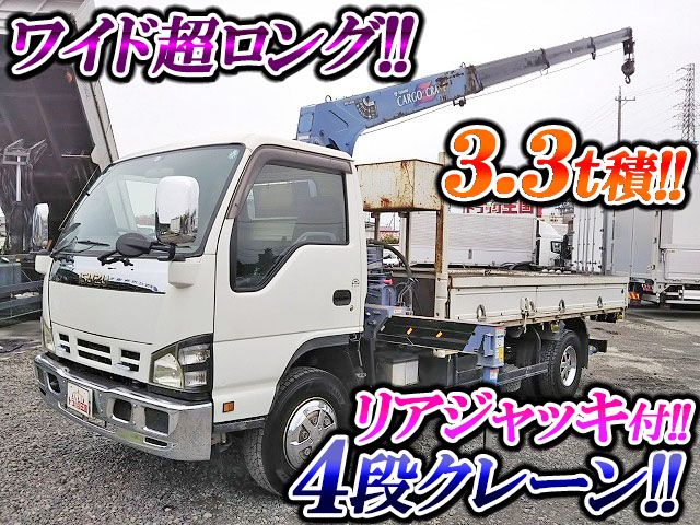 ISUZU Elf Truck (With 4 Steps Of Cranes) PA-NPR81R 2004 260,012km