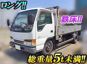 ISUZU Elf Aluminum Block KK-NKR66LAR 1999 87,000km_1