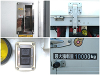 HINO Ranger Refrigerator & Freezer Wing LDG-GK8JWAA 2012 436,957km_16