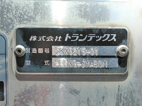HINO Ranger Refrigerator & Freezer Wing LDG-GK8JWAA 2012 436,957km_17