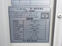 MITSUBISHI FUSO Canter Refrigerator & Freezer Truck TKG-FEB50 2014 65,360km_14
