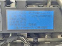 MITSUBISHI FUSO Canter Refrigerator & Freezer Truck TKG-FEB50 2014 65,360km_23