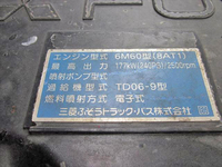 MITSUBISHI FUSO Fighter Refrigerator & Freezer Truck TKG-FK64F 2012 595,001km_23