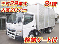 MITSUBISHI FUSO Canter Aluminum Van TPG-FEB80 2017 1,019km_1