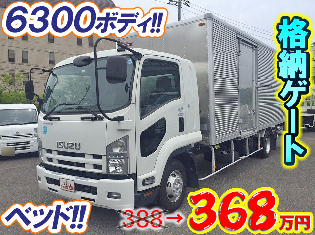 ISUZU Forward Aluminum Van TKG-FRR90S2 2014 102,084km