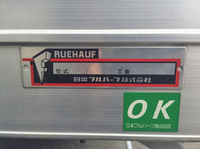 ISUZU Forward Aluminum Van TKG-FRR90S2 2014 102,084km_12