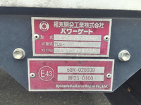 ISUZU Forward Aluminum Van TKG-FRR90S2 2014 102,084km_14