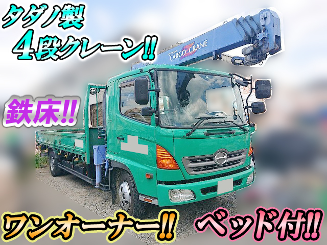 HINO Ranger Truck (With 4 Steps Of Cranes) BDG-FD7JLWA 2007 141,000km