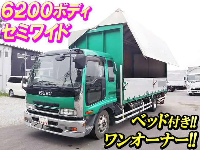 ISUZU Forward Aluminum Wing PA-FRR34L4 2007 588,052km