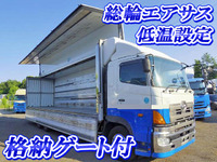 HINO Profia Refrigerator & Freezer Wing BKG-FR1EXYJ 2010 1,005,022km_1