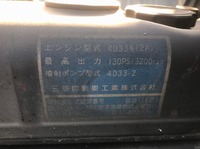 MITSUBISHI FUSO Canter Dump U-FE317BD 1993 138,042km_22