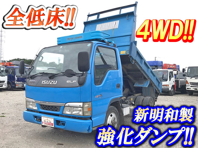 ISUZU Elf Dump KR-NKS81EAD 2004 220,539km