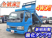 ISUZU Elf Dump KR-NKS81EAD 2004 220,539km_1