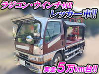 MITSUBISHI FUSO Canter Wrecker Truck KC-FE507B 1997 51,700km_1