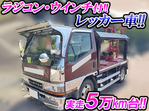 MITSUBISHI FUSO Canter Wrecker Truck KC-FE507B 1997 51,700km_1