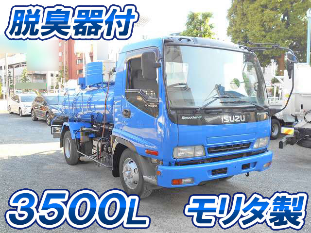 ISUZU Forward Vacuum Truck PB-FRR35C3S 2007 224,100km