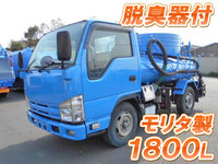 ISUZU Elf Vacuum Truck BKG-NJR85AN 2010 192,280km_1