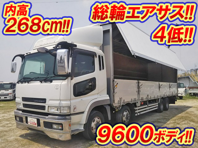 MITSUBISHI FUSO Super Great Aluminum Wing PJ-FS55JZ 2006 945,213km