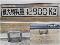 MITSUBISHI FUSO Super Great Aluminum Wing PJ-FS55JZ 2006 945,213km_18