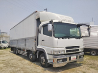 MITSUBISHI FUSO Super Great Aluminum Wing PJ-FS55JZ 2006 945,213km_3