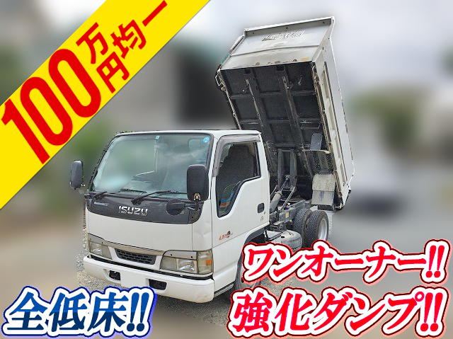 ISUZU Elf Dump KR-NKR81ED 2004 114,000km